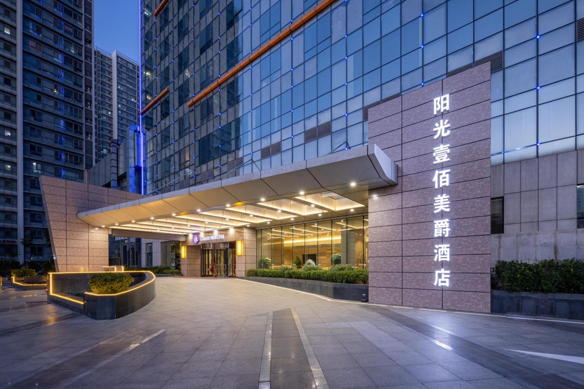 Grand Mercure Jinan Sunshine Exterior photo